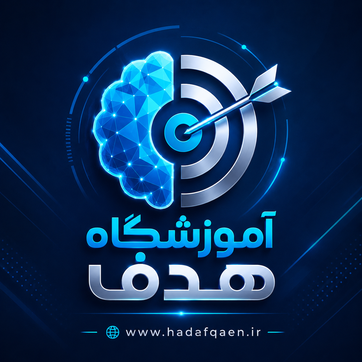 آموزشگاه علمی هدف